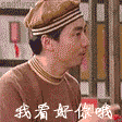 _5ef5cfd8a2f2ffbee2d5b43cdce83988.gif