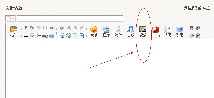 第二按視頻