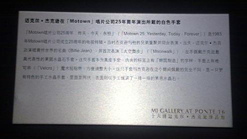手套1.jpg.jpg