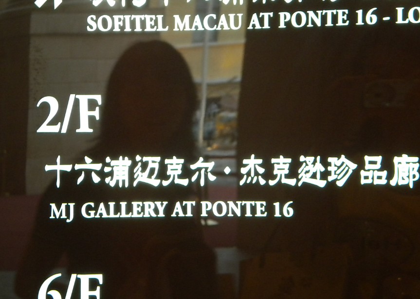 路牌1.jpg