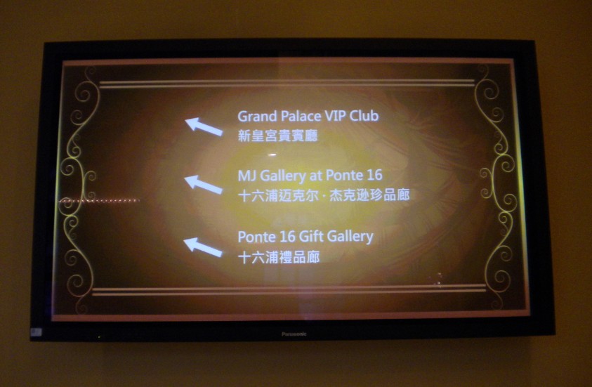 路牌2.jpg