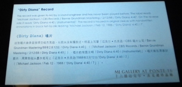 D D介绍.jpg