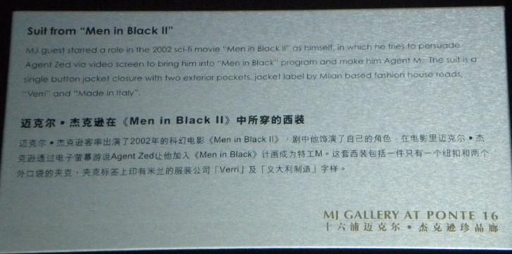 西装.jpg