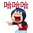 未命名4.gif