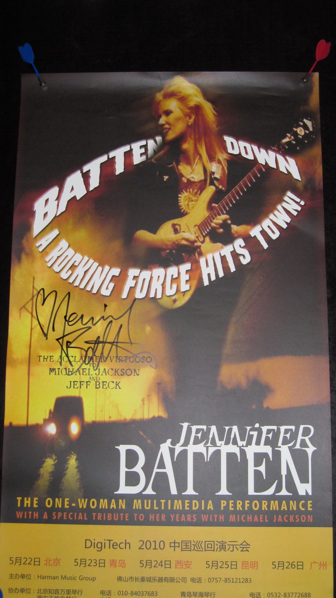 Jannifer活动海报及签名