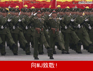 9246c65adefd1345fe3e4752026e2928.gif