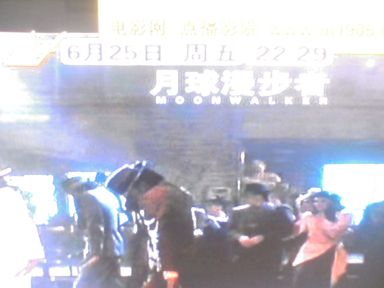 月球漫步者