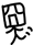 7977426_321316.gif