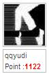 qq1122.JPG