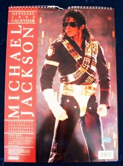 1994.jpg