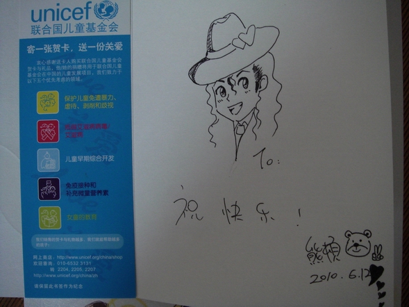 DSC00685.jpg