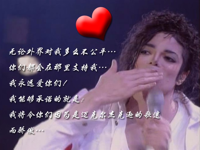 1006261823c48ff7e00d15d165.gif