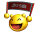 jiay2.gif