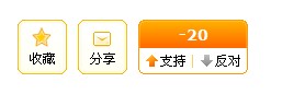 QQ截图未命名.jpg
