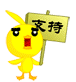 10072713120b7375db04f610df.gif