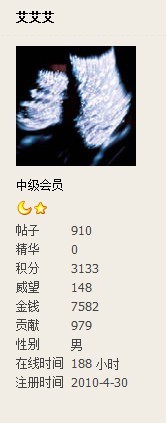 88888.jpg