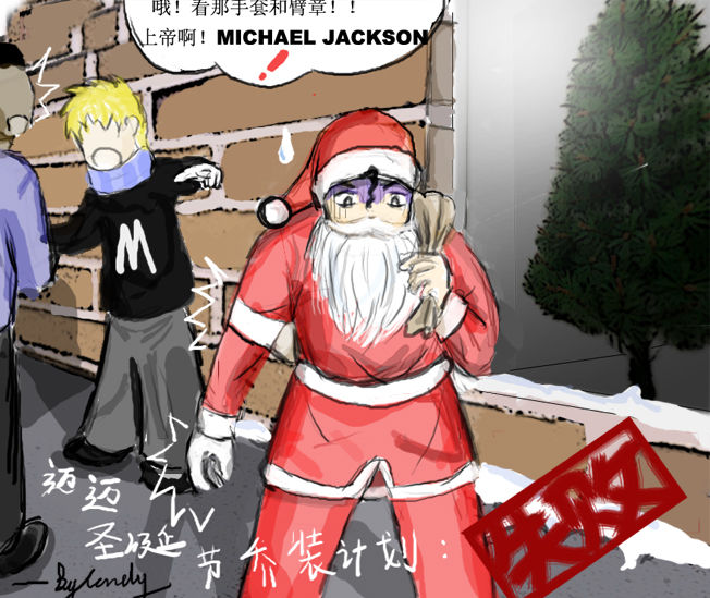 20081222_fb3a50adc7ed2b61b366P64uI9PIBO7Y.jpg