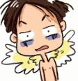 呃.gif