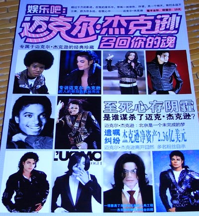 06.jpg