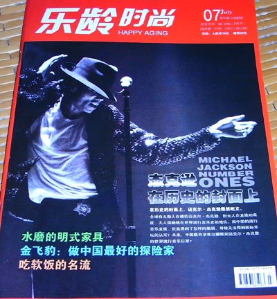 05.jpg