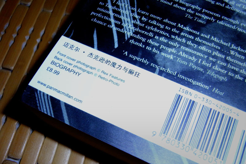 006副本2.jpg