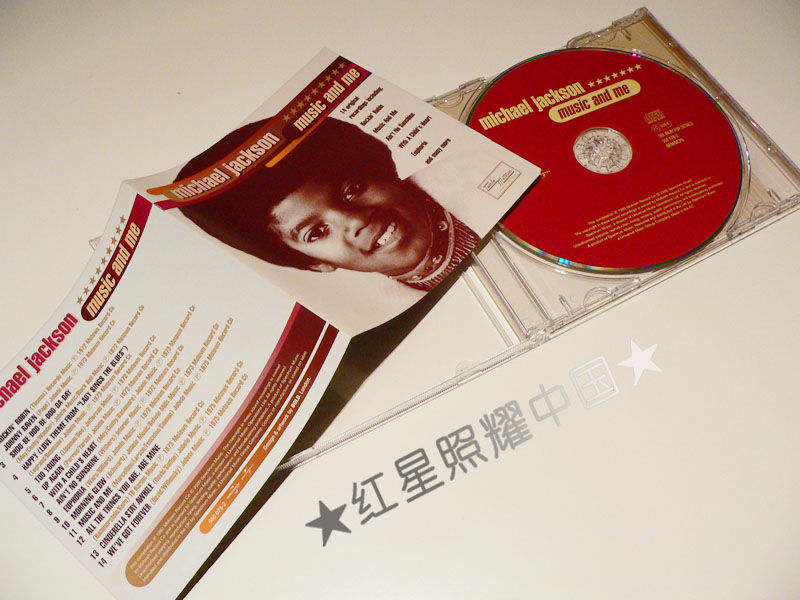 92d74c8900bb5439c9fc7afb.jpg