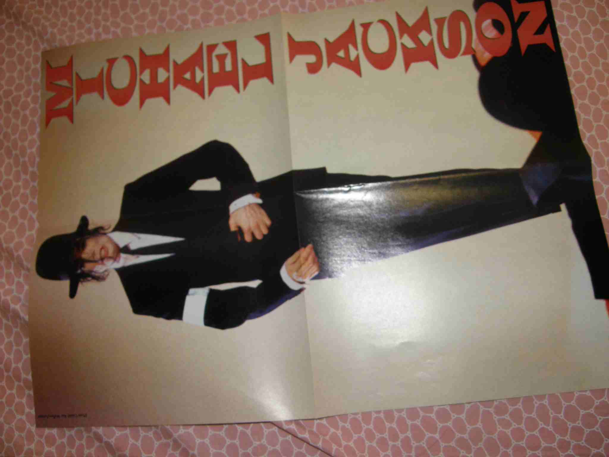 PB130105.JPG