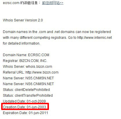QQ截图未命名.jpg