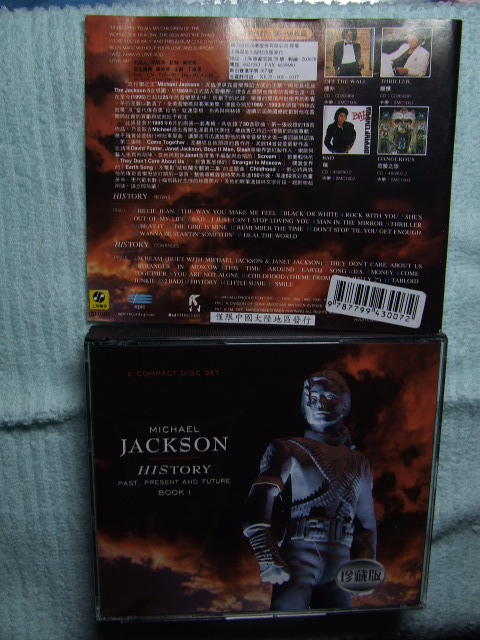 DSCF2768.JPG