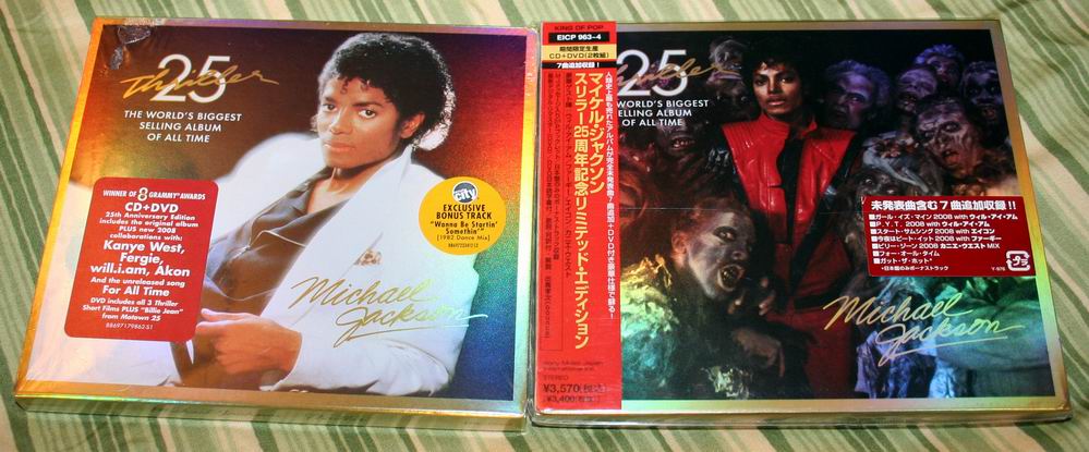 thriller2.jpg