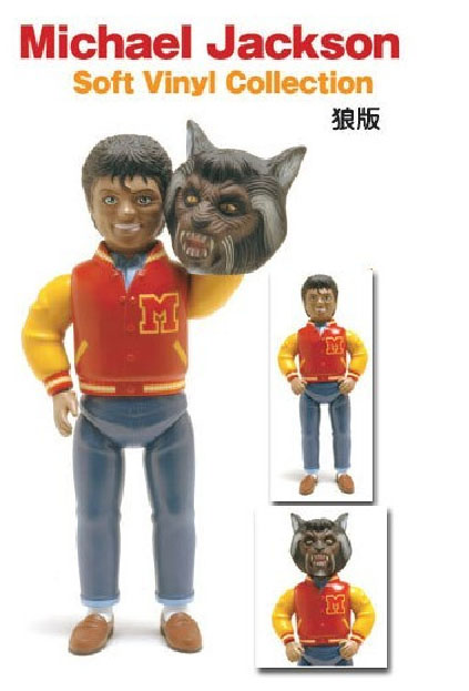 公仔.jpg