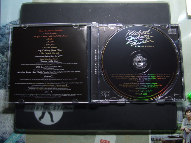 DSCF2848.JPG