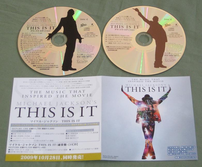 MJthisPro2CD.jpg