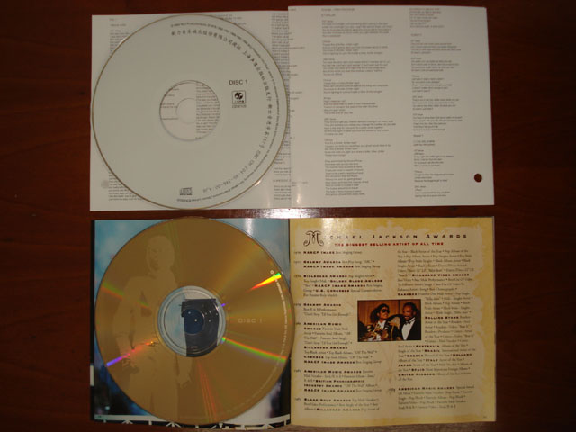 DSC03483.JPG