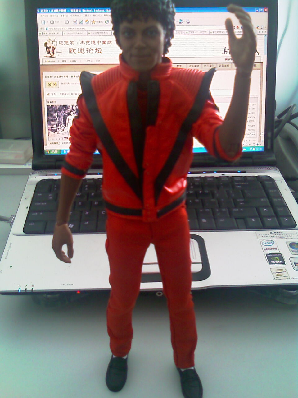IMAG0193.jpg