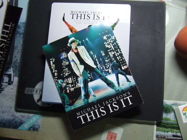 DSCF3538.JPG