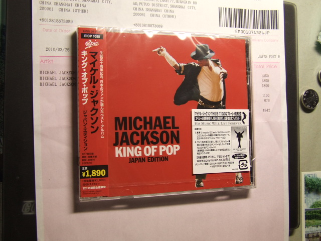 DSCF3601.JPG