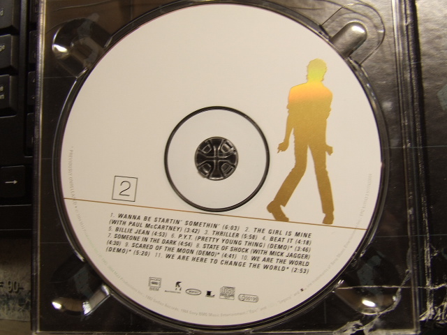 DSCF3630.JPG