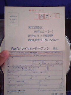 IMG0009A.jpg