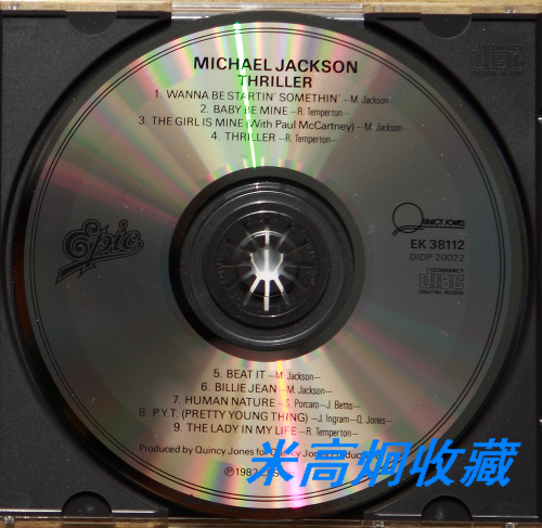美DIDP版2批.JPG