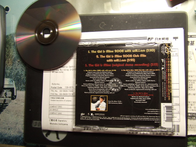 DSCF3720.JPG
