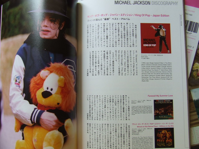DSCF3796.JPG
