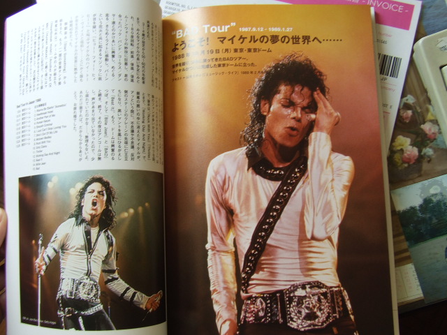 DSCF3799.JPG