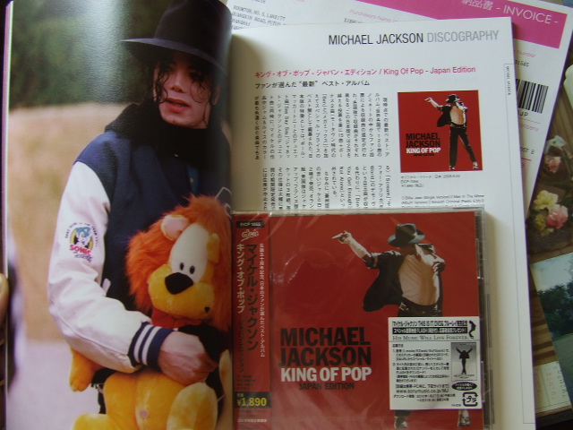 DSCF3797.JPG