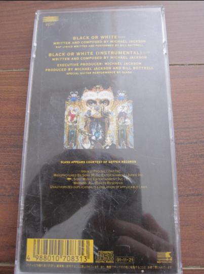 8cm2.JPG
