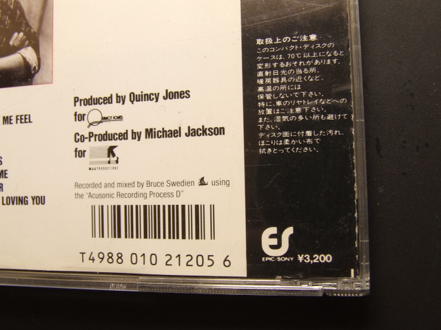 DSCF3951.JPG