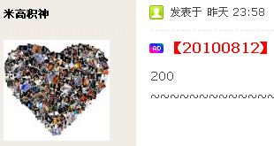 TT截图未命名.jpg
