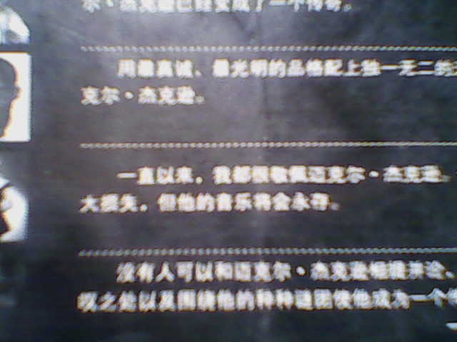 Img00057.jpg