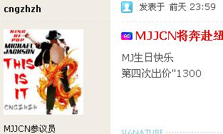 TT截图未命名.jpg