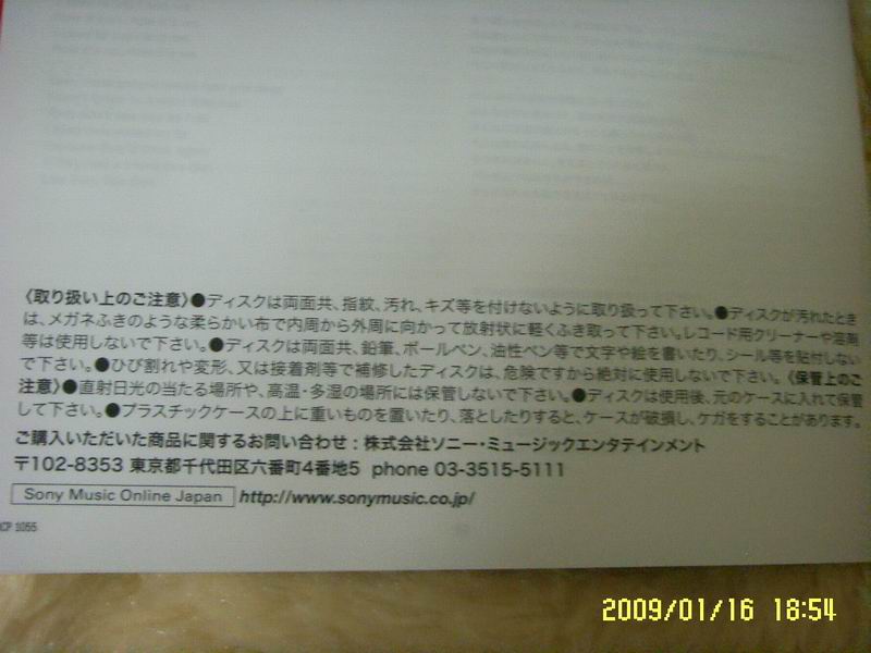SSL15660.JPG